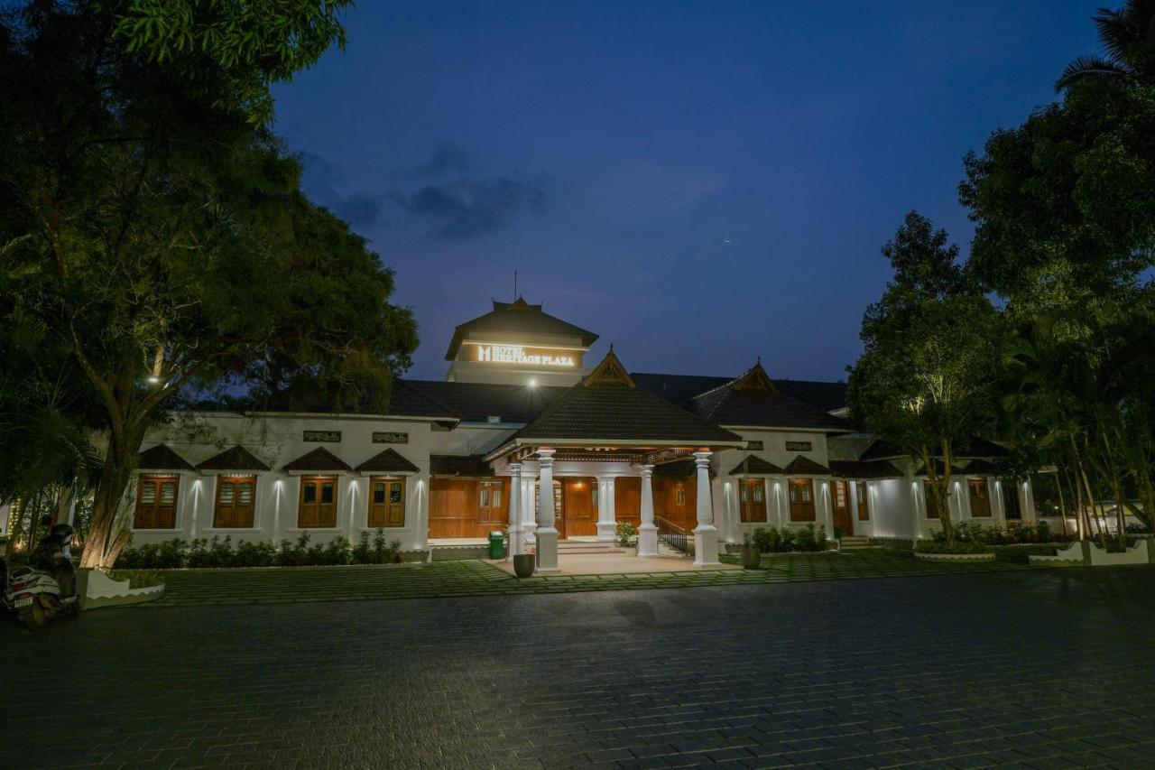 Hotel Heritage Plaza Kottayam Exterior foto