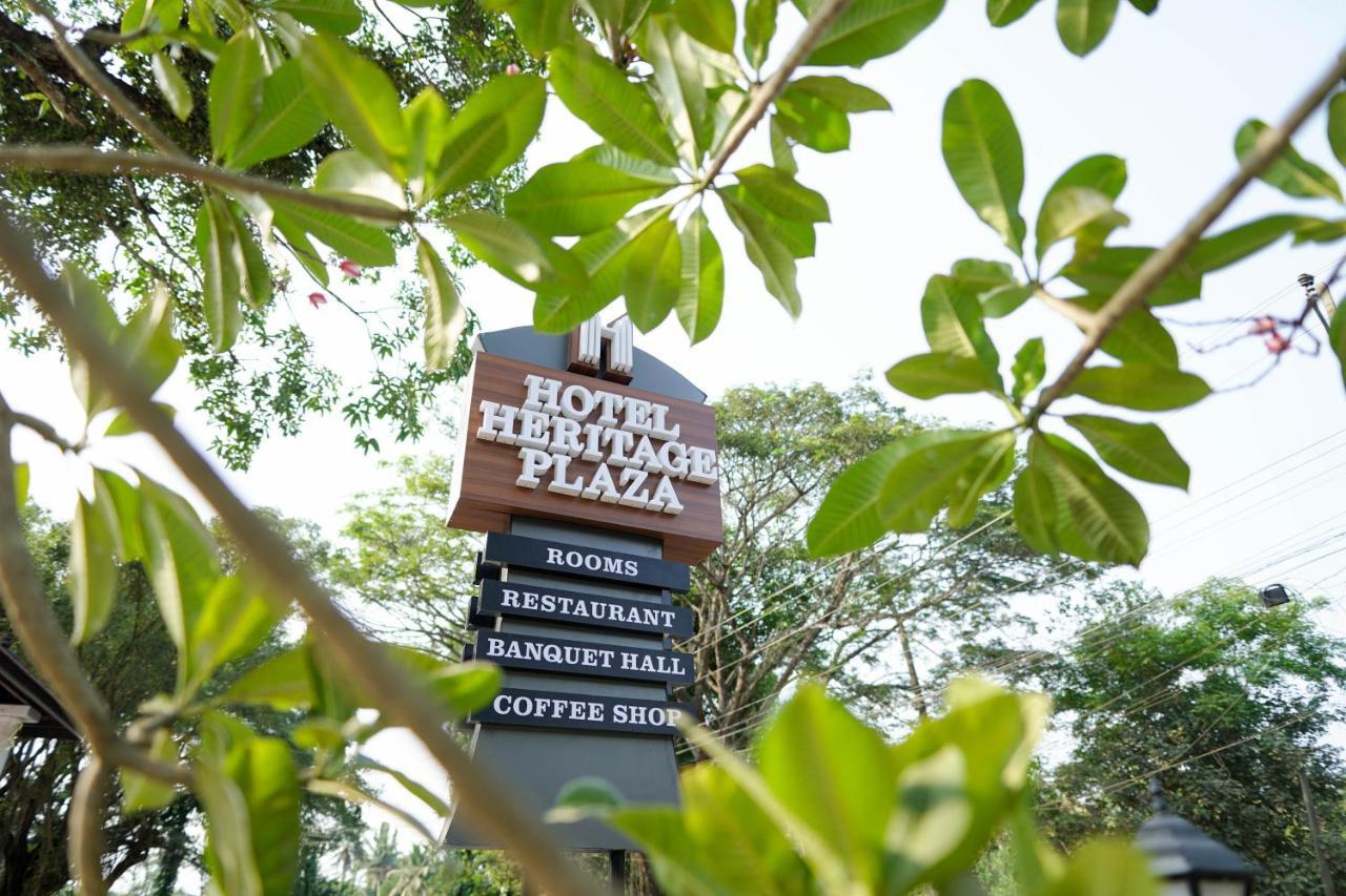 Hotel Heritage Plaza Kottayam Exterior foto